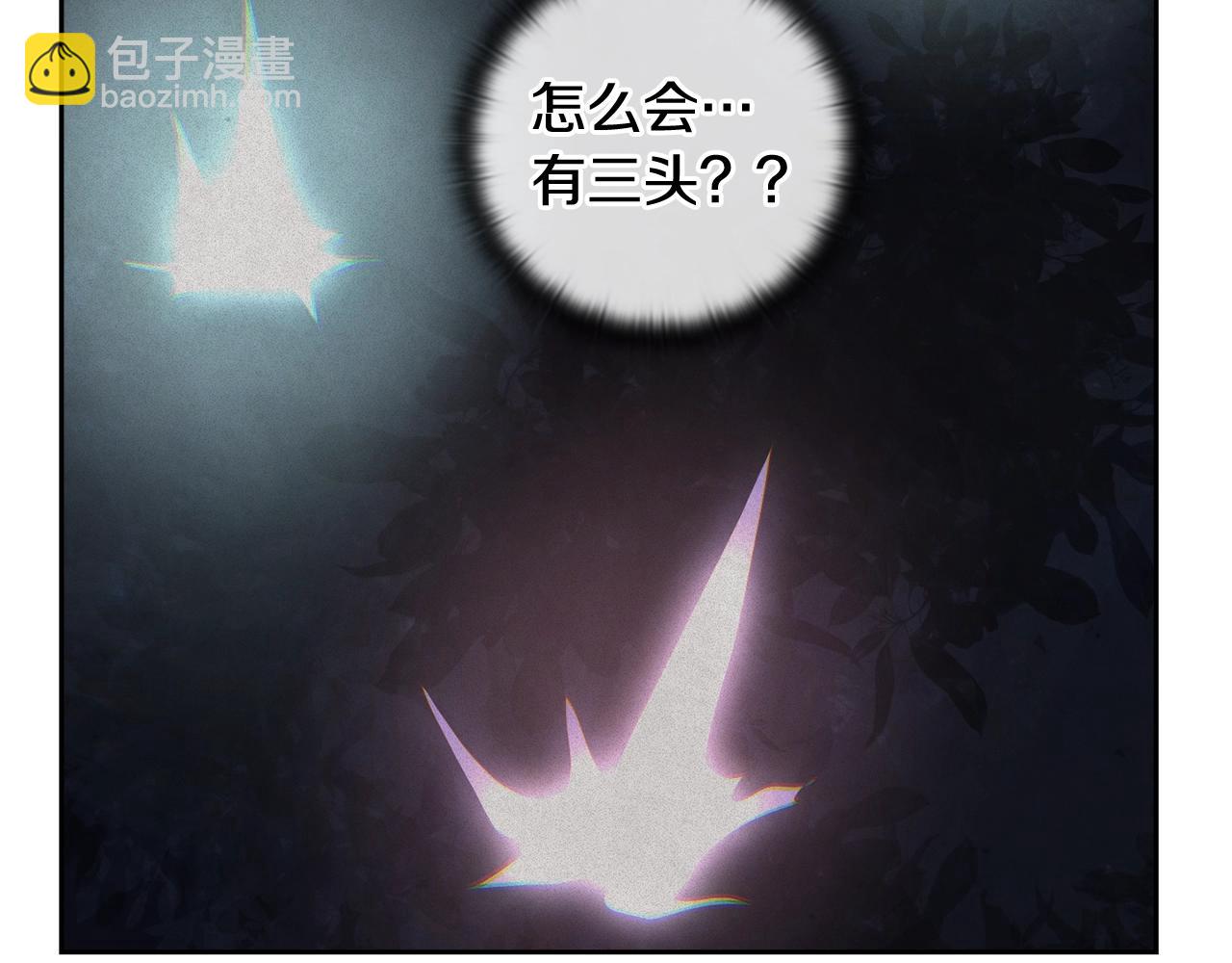 第25话 独闯迷宫129