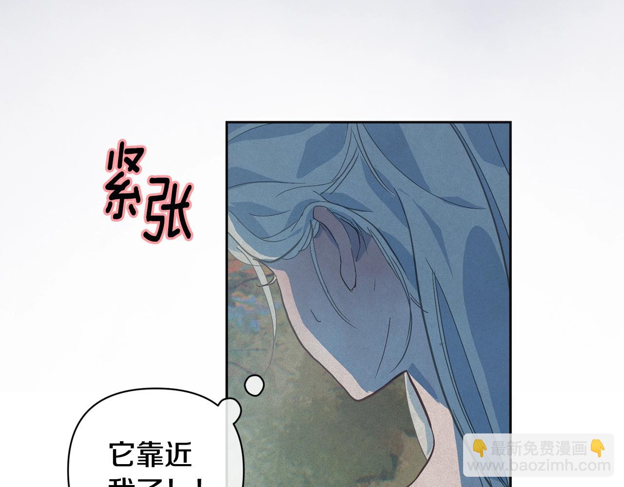 第25话 独闯迷宫135