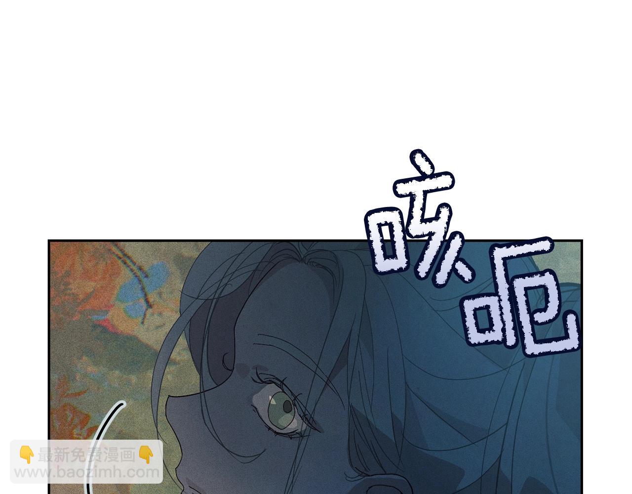 第25话 独闯迷宫141