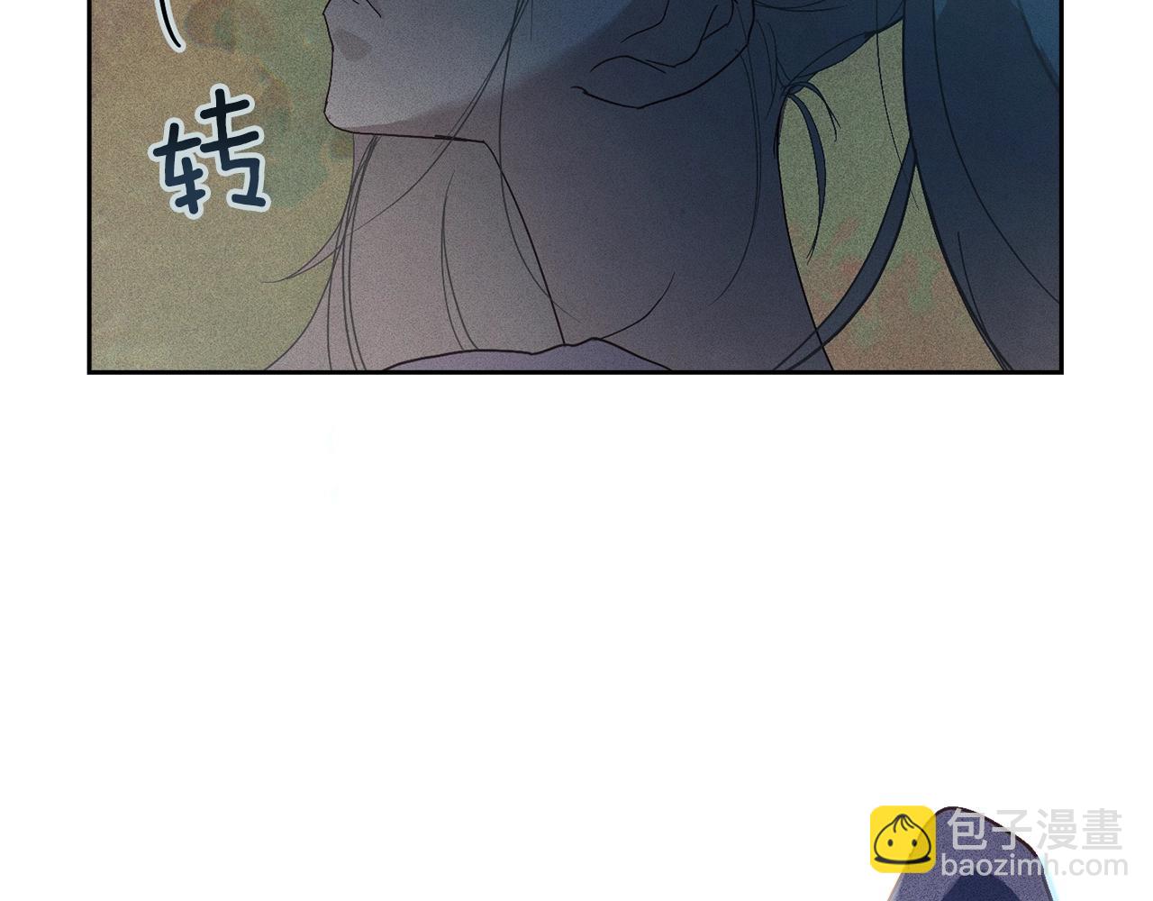 第25话 独闯迷宫142