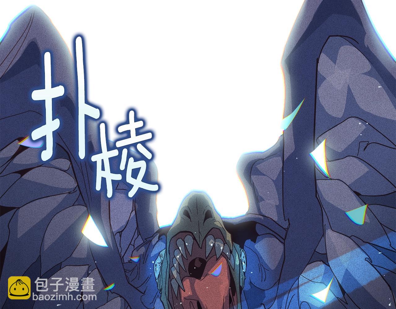 第25话 独闯迷宫143