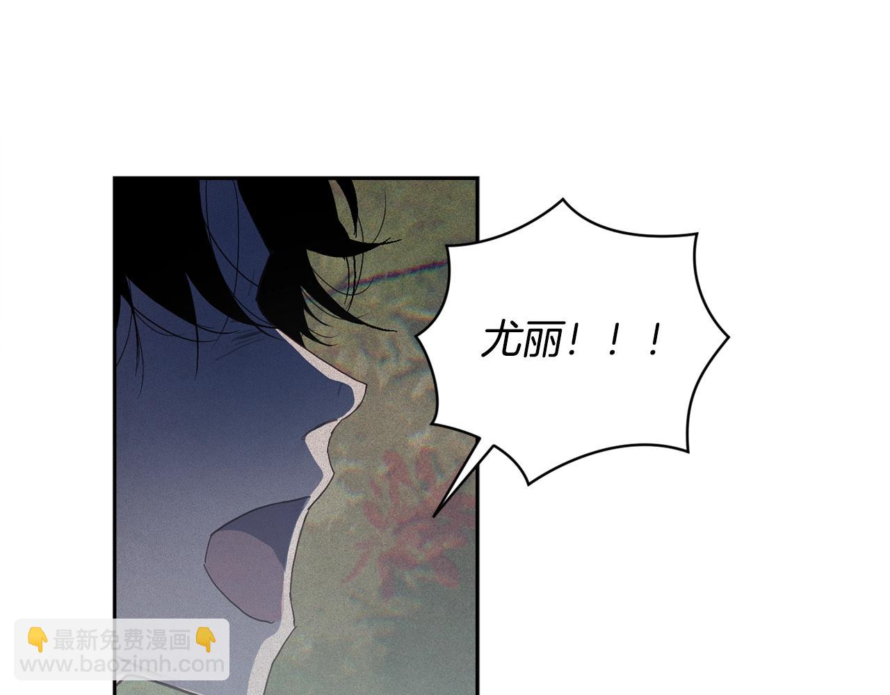 第25话 独闯迷宫148