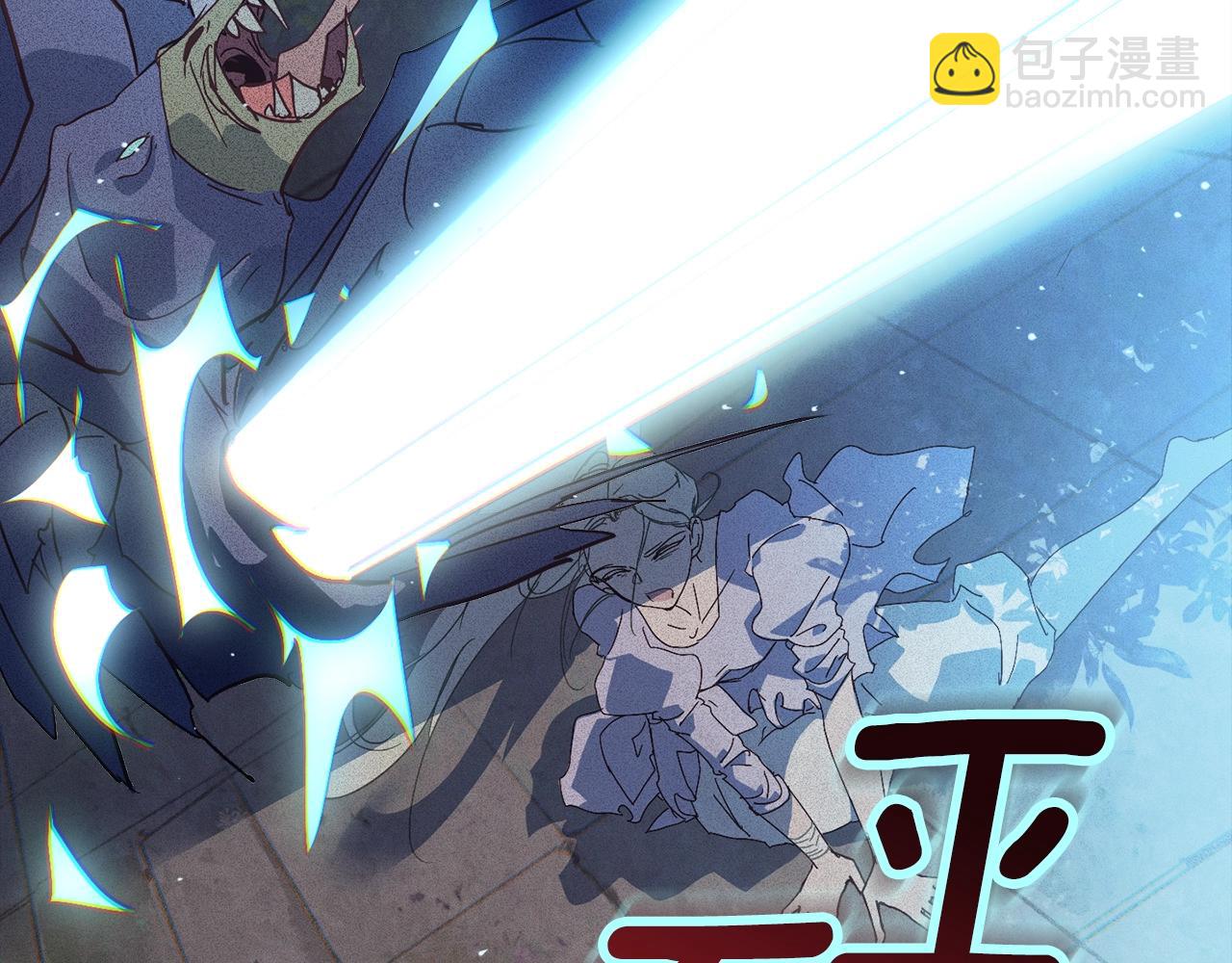 第25话 独闯迷宫153