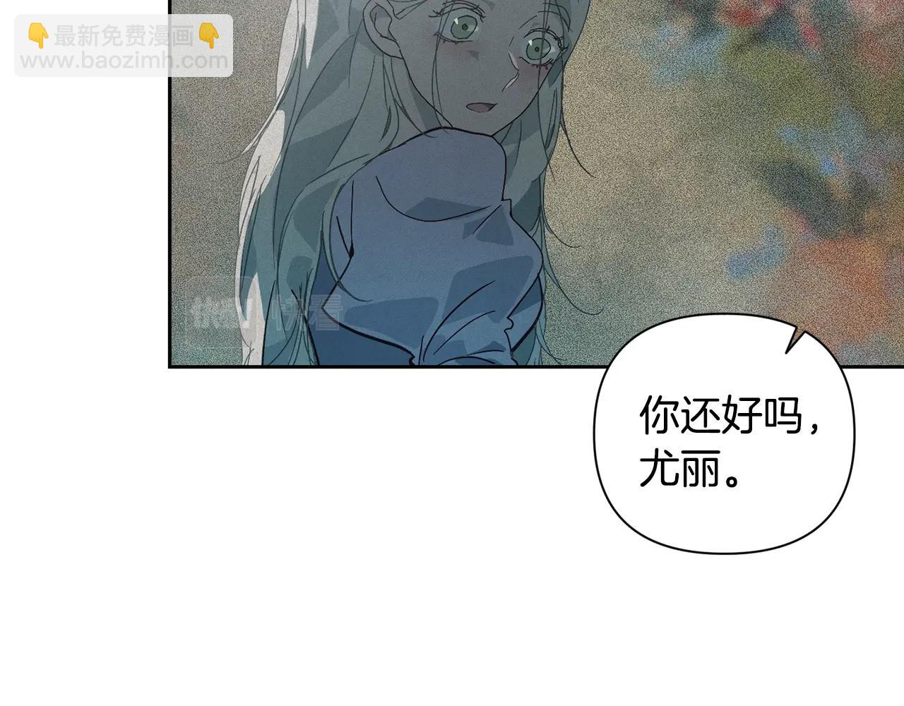 第25话 独闯迷宫164