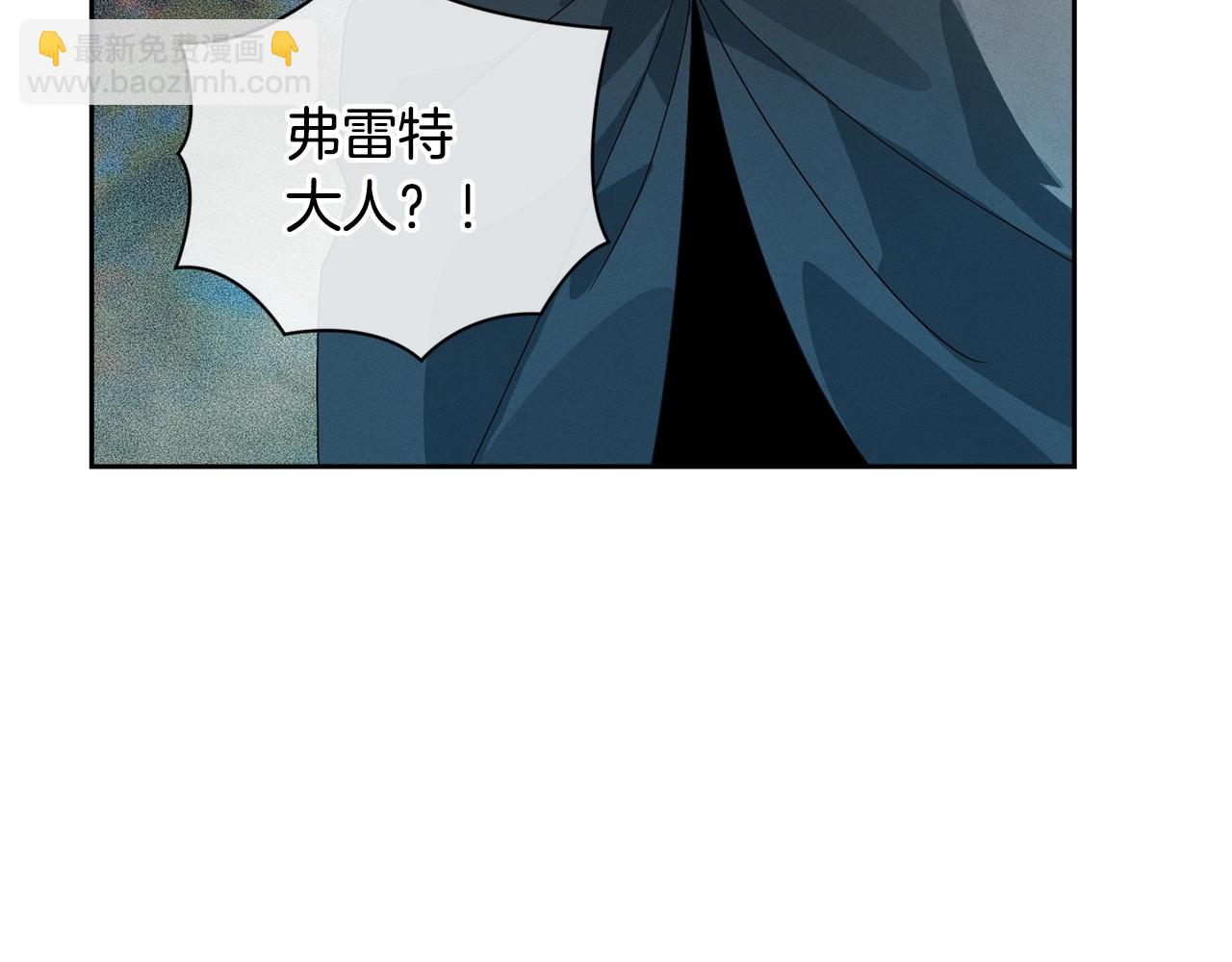 第25话 独闯迷宫166