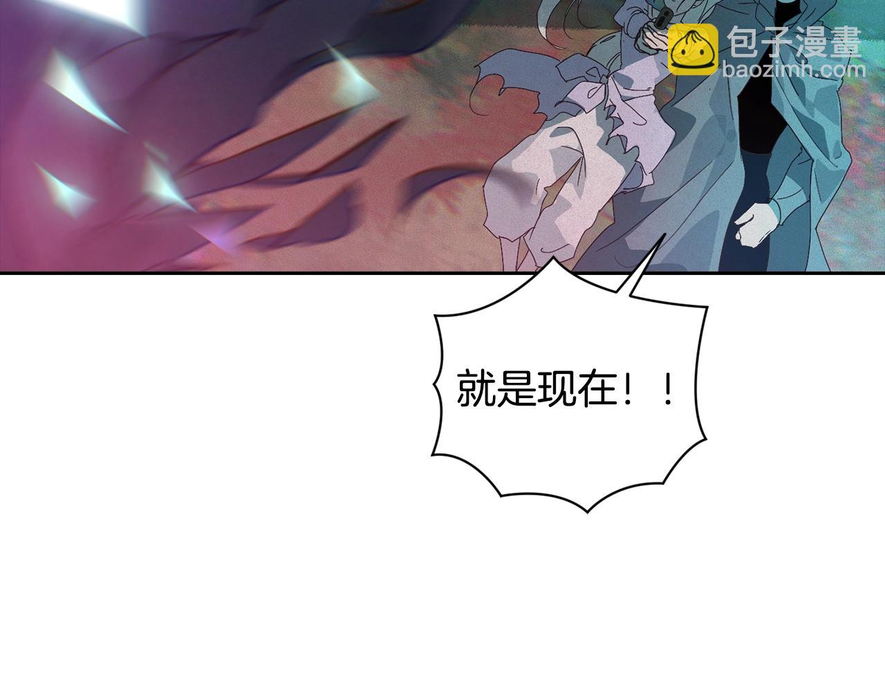 第25话 独闯迷宫181