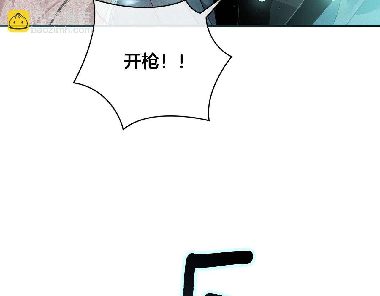 第25话 独闯迷宫183