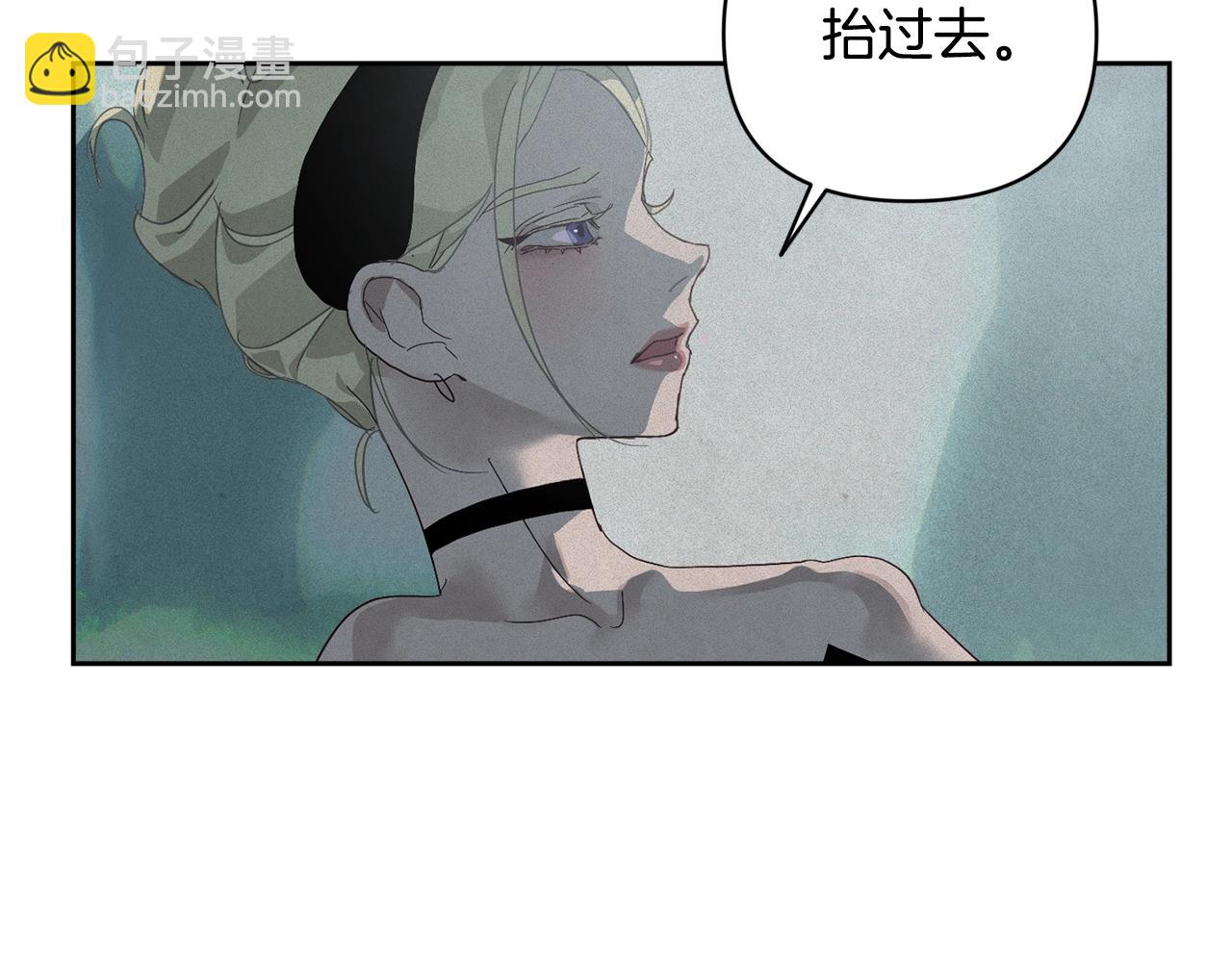 第25话 独闯迷宫19