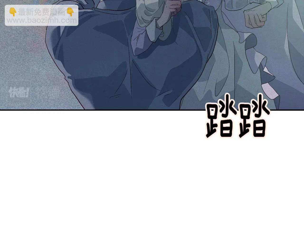 第25话 独闯迷宫24