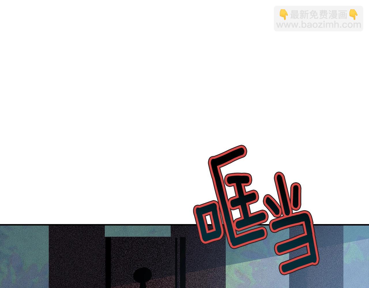 第25话 独闯迷宫28