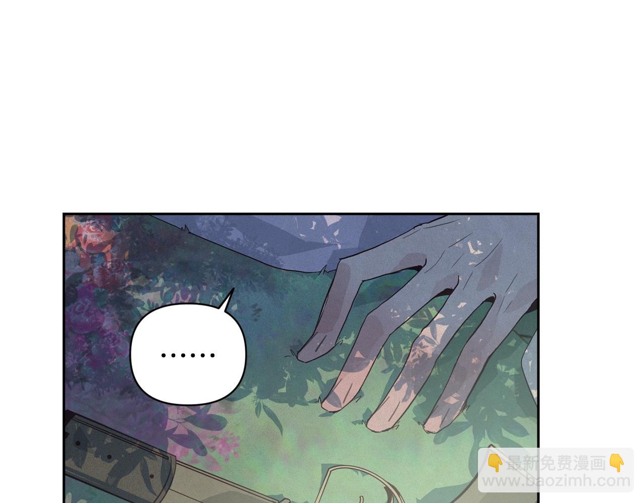 第25话 独闯迷宫31