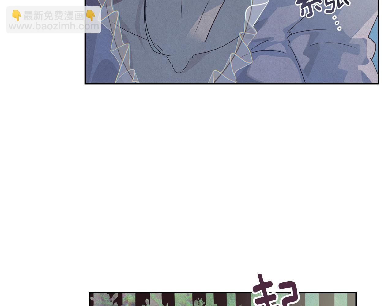 第25话 独闯迷宫33