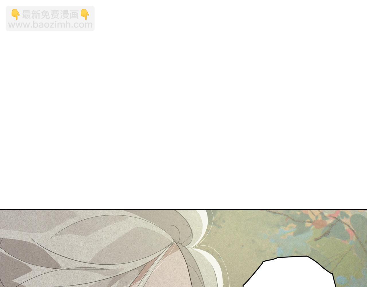 第25话 独闯迷宫97