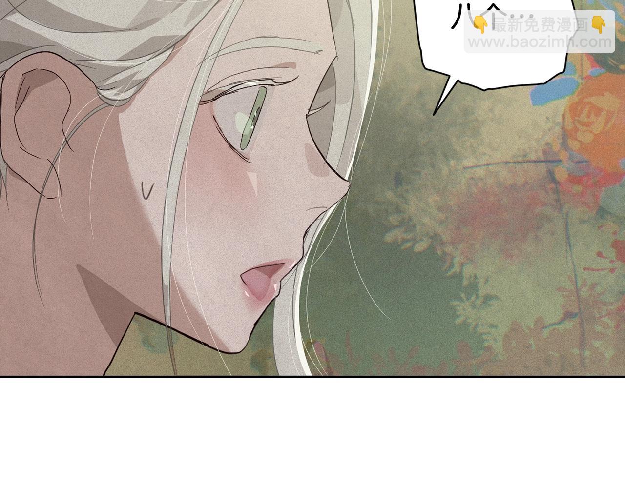 第25话 独闯迷宫98