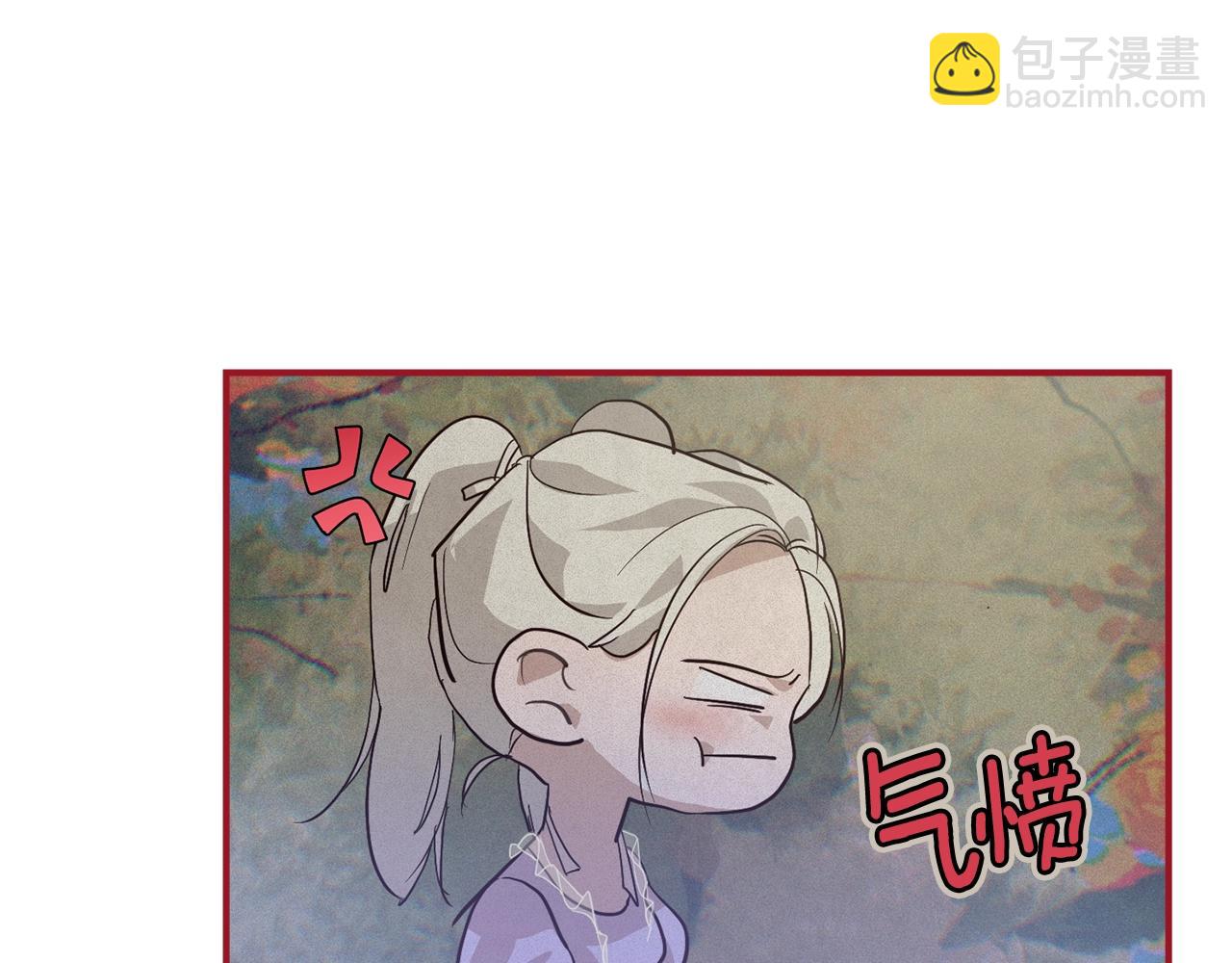 第25话 独闯迷宫99