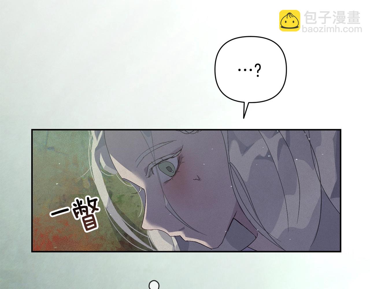 第26话 中毒101