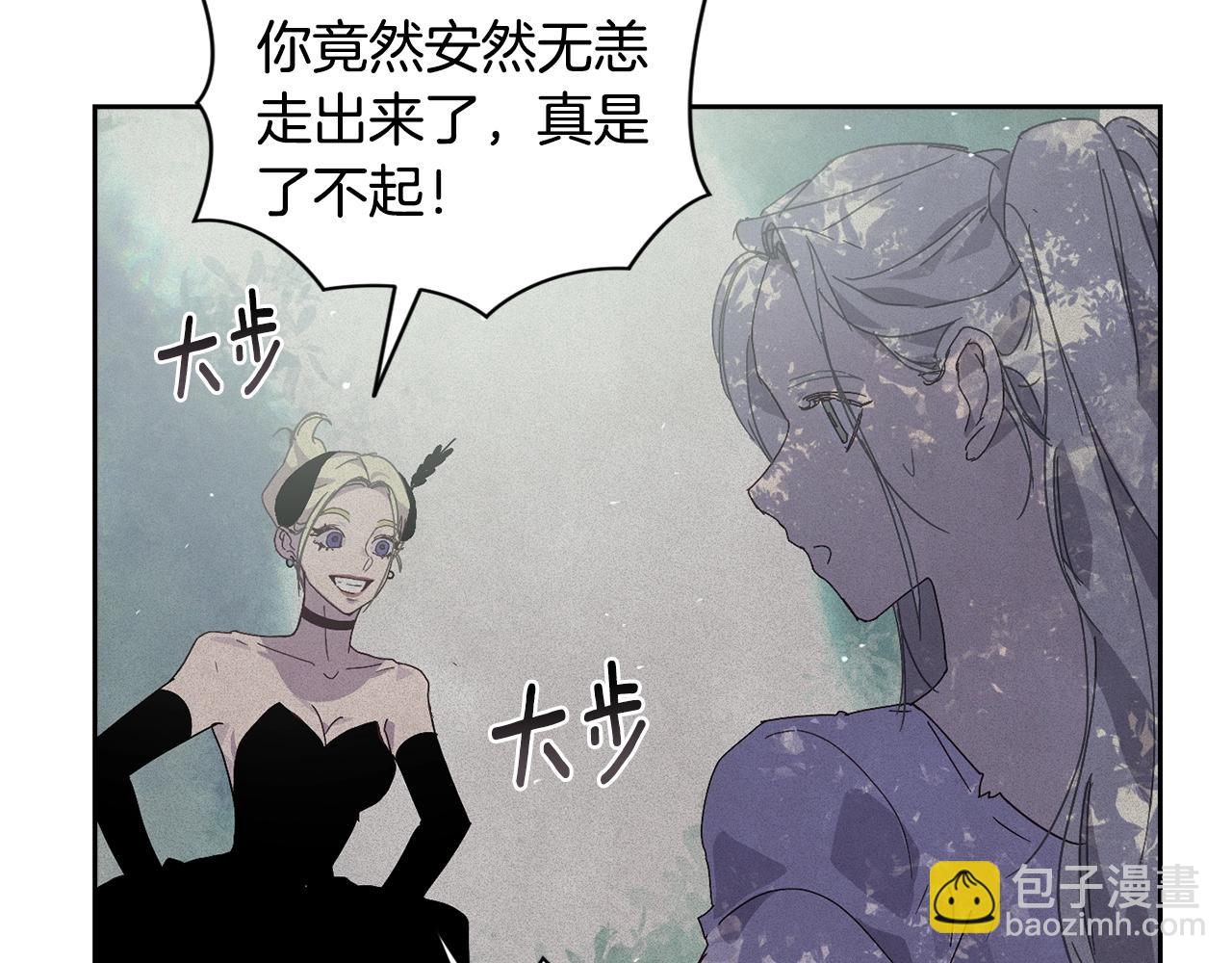 第26话 中毒114