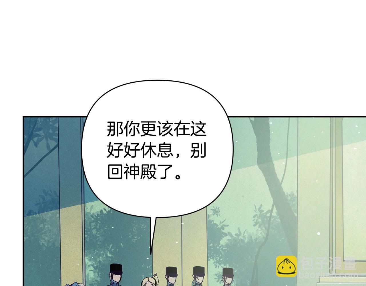 第26话 中毒128