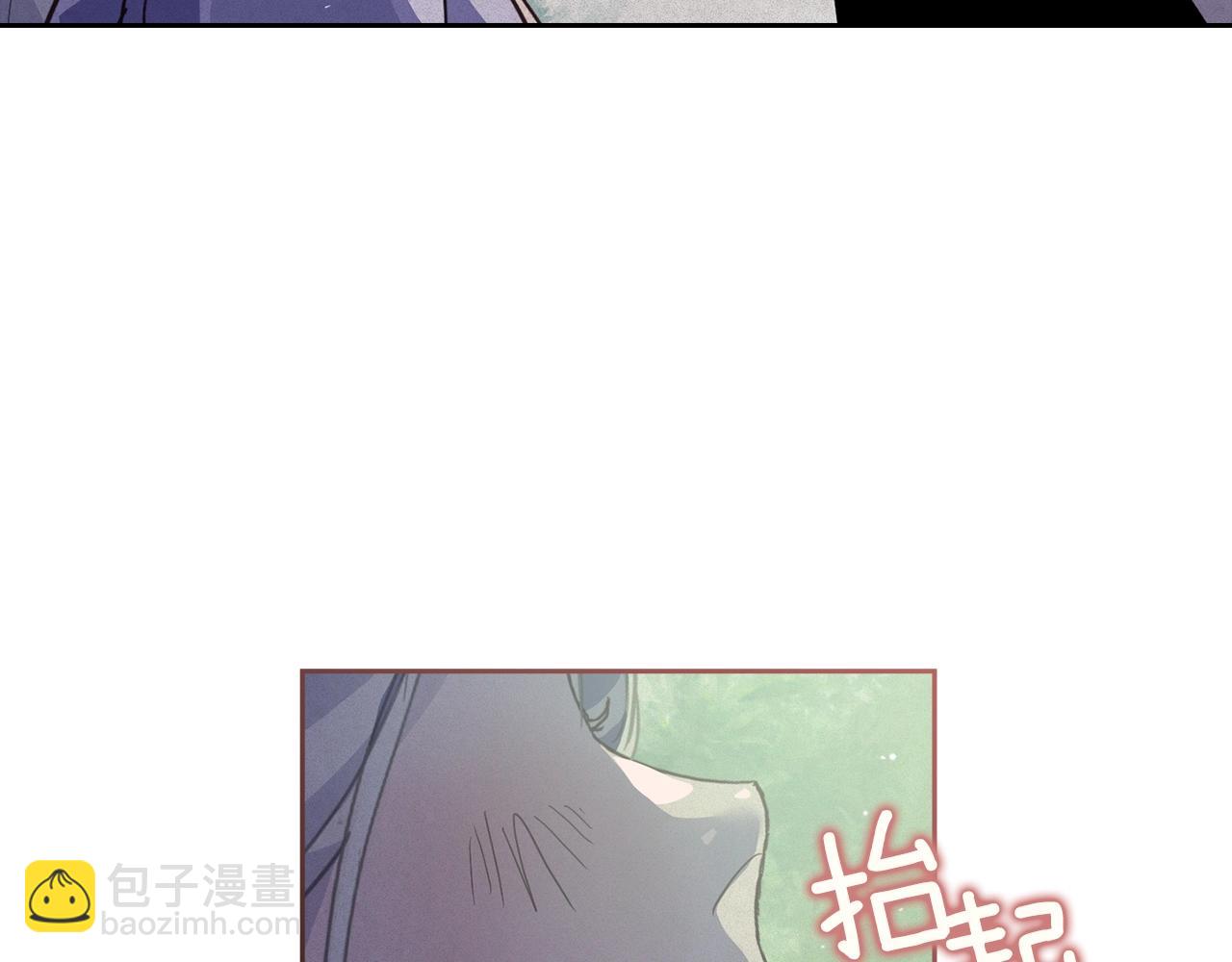 第26话 中毒132