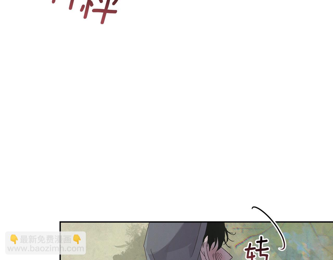 第26话 中毒41