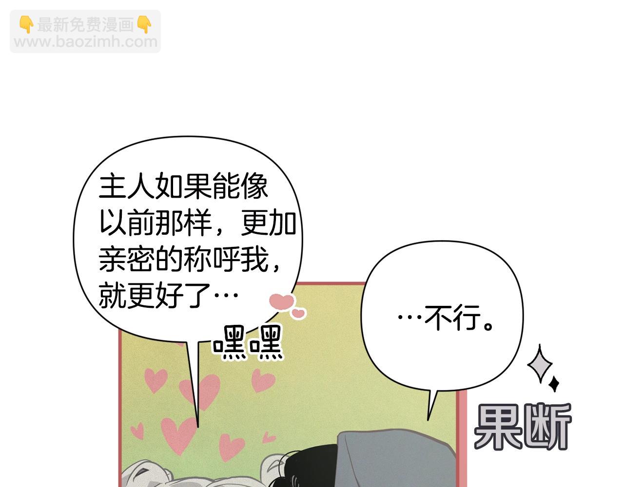 第26话 中毒43