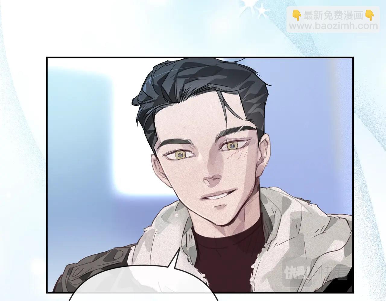 第36话 想他想疯了？10