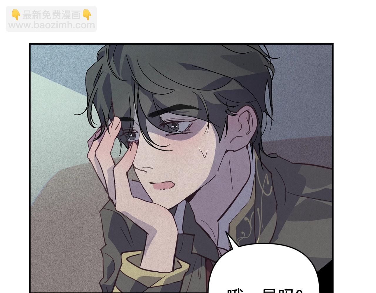 第36话 想他想疯了？114