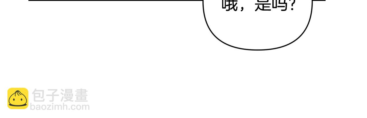 第36话 想他想疯了？115