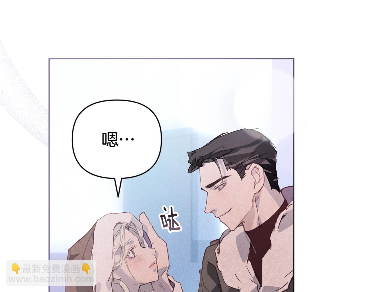 第36话 想他想疯了？12