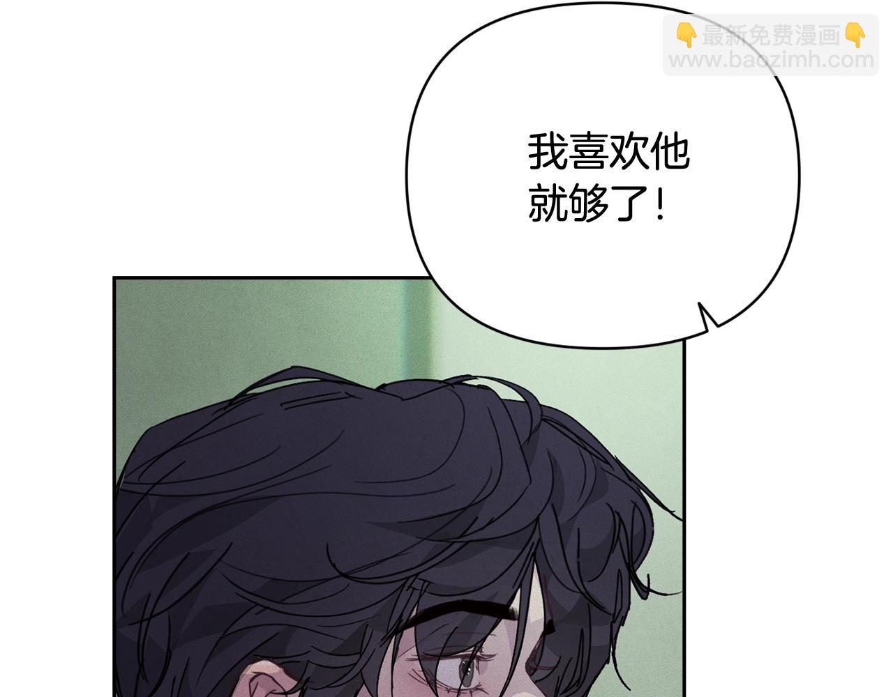 第36话 想他想疯了？129