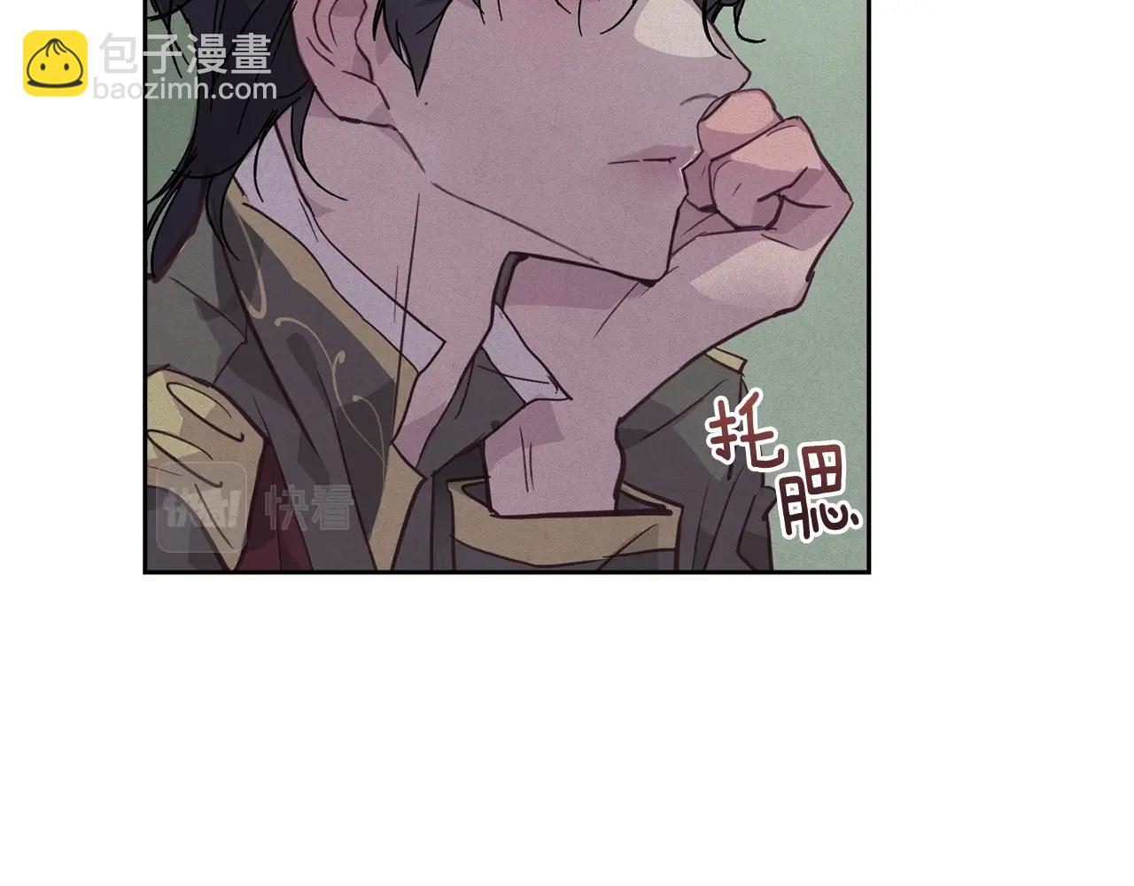第36话 想他想疯了？130