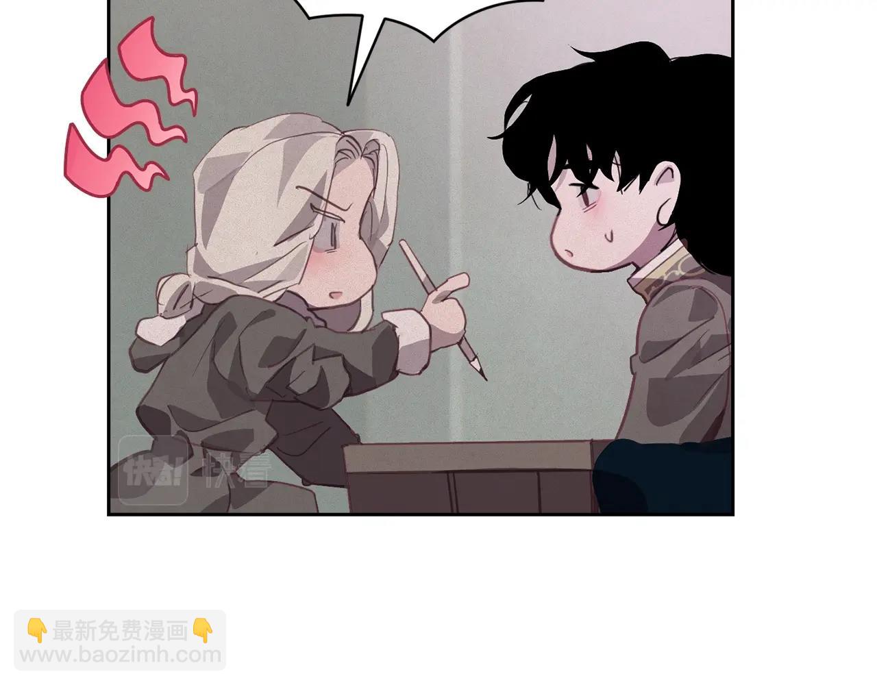 第36话 想他想疯了？163
