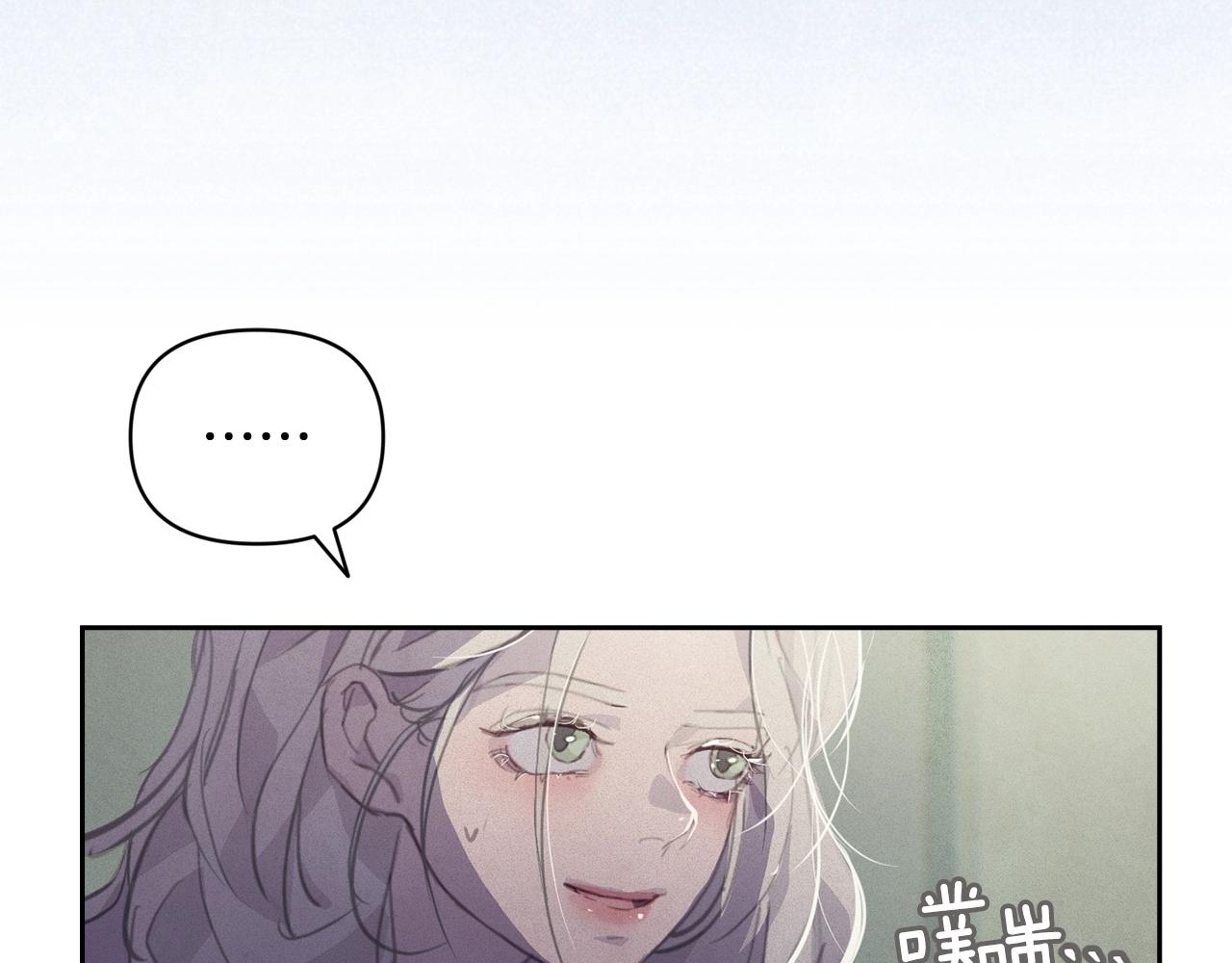 第36话 想他想疯了？169