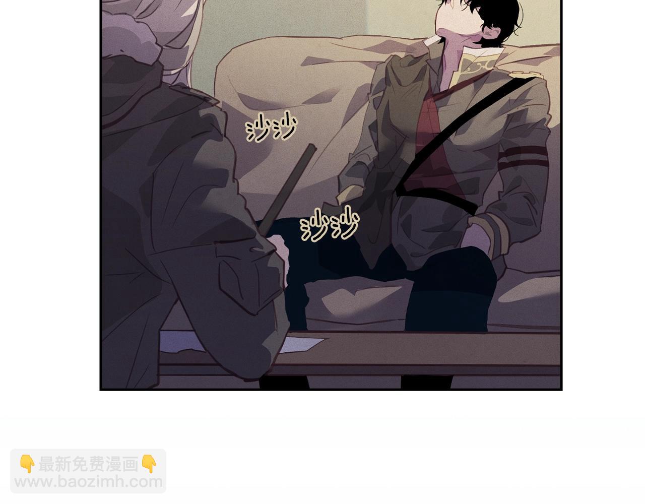 第36话 想他想疯了？172