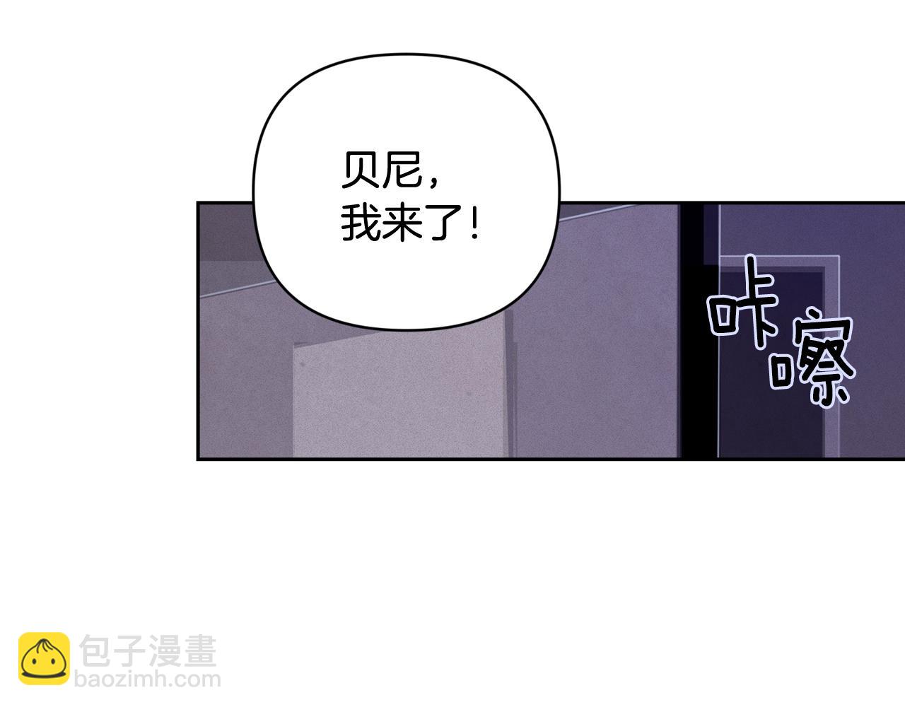 第36话 想他想疯了？19