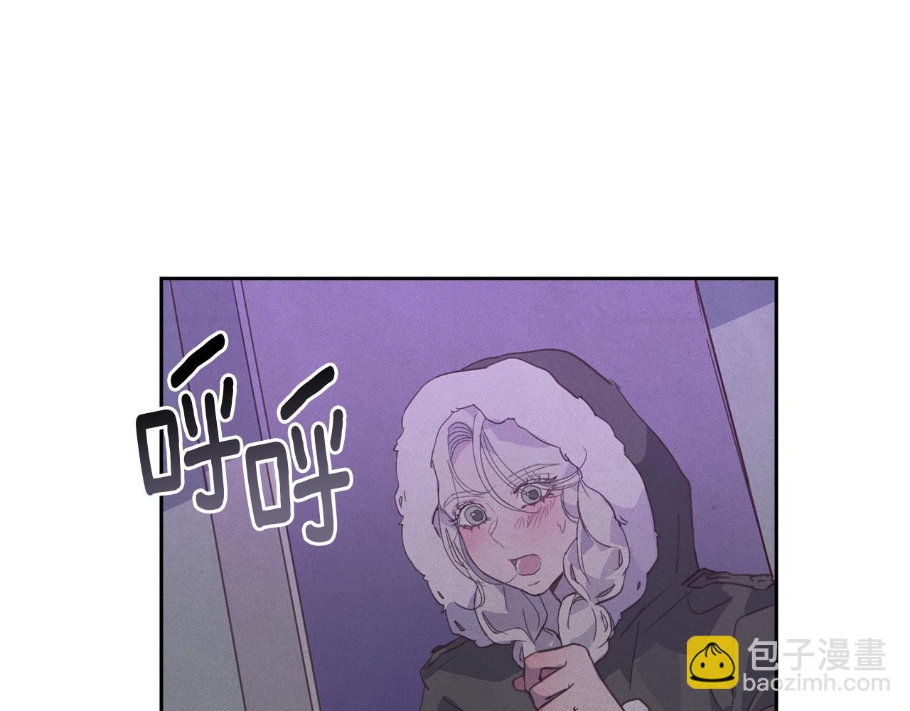 第36话 想他想疯了？20