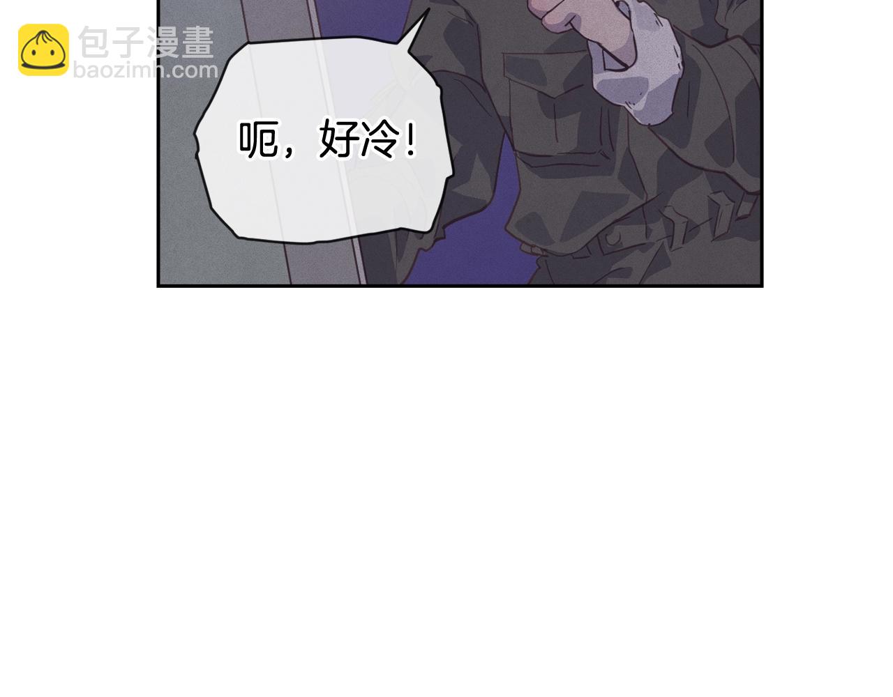 第36话 想他想疯了？21