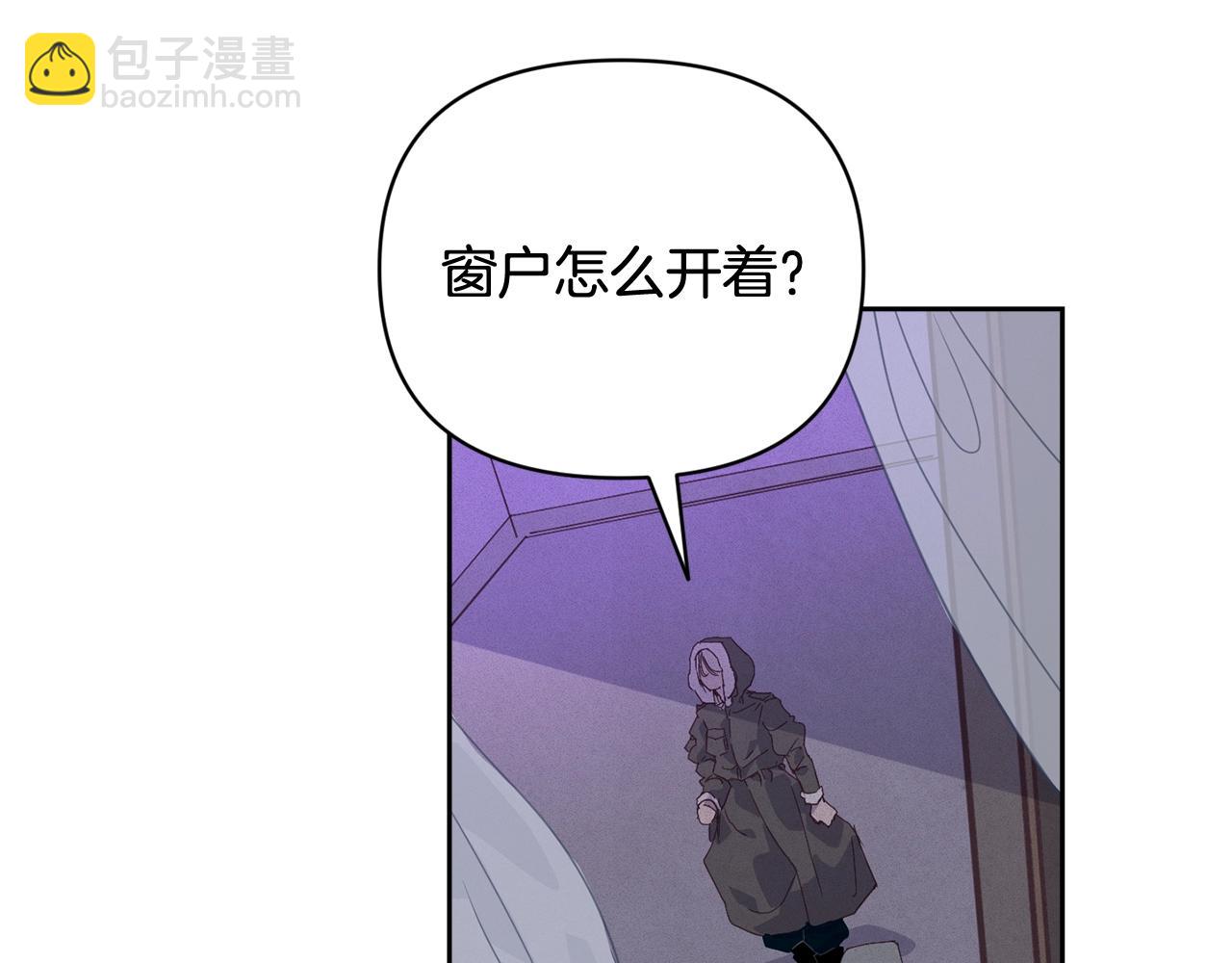 第36话 想他想疯了？22