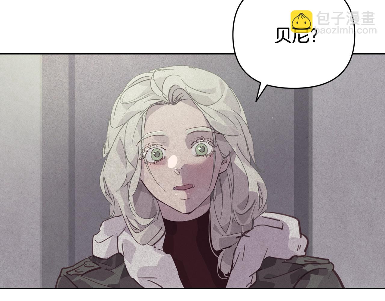 第36话 想他想疯了？33