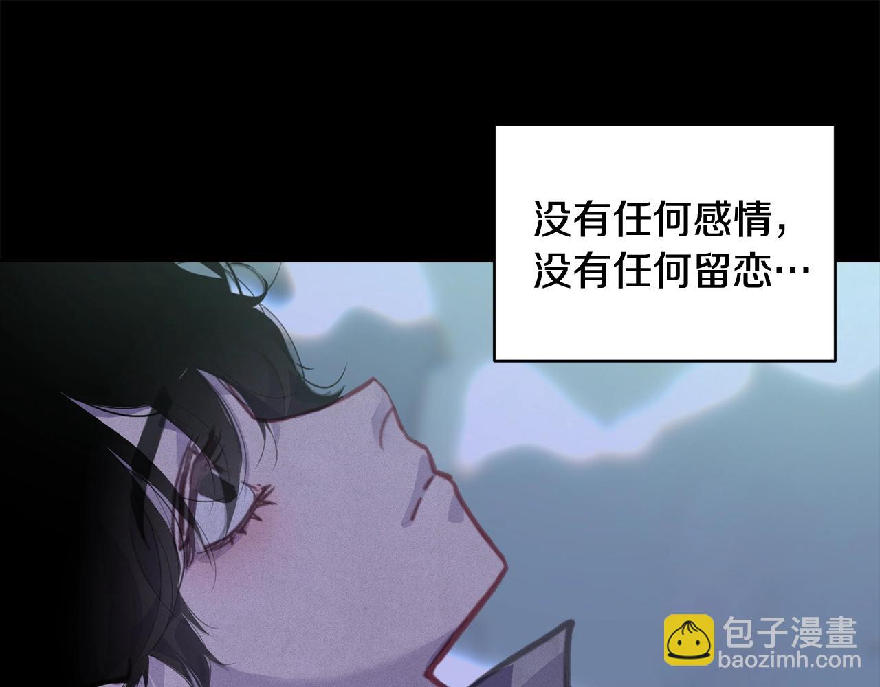 第36话 想他想疯了？39