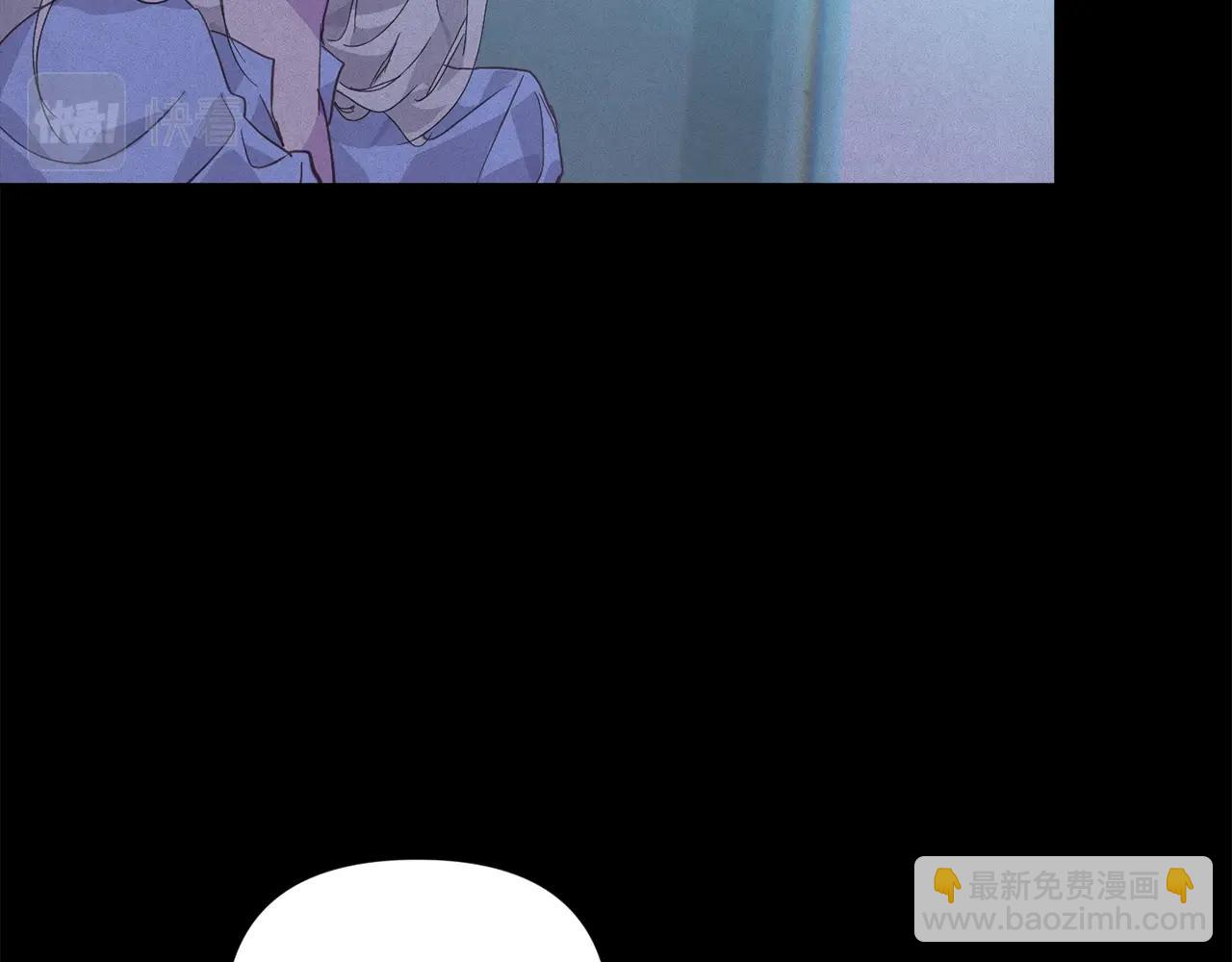 第36话 想他想疯了？44