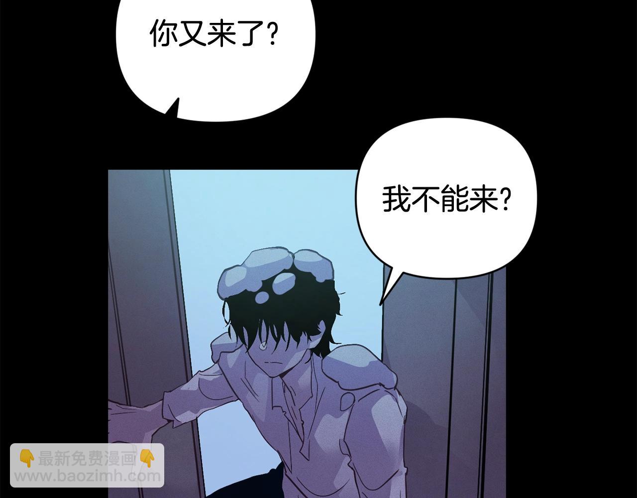 第36话 想他想疯了？45