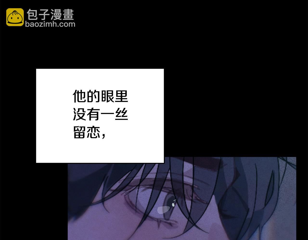 第36话 想他想疯了？58