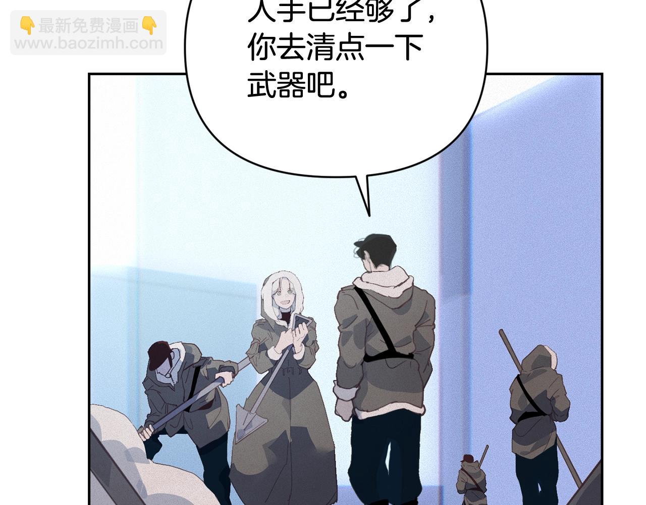 第36话 想他想疯了？6