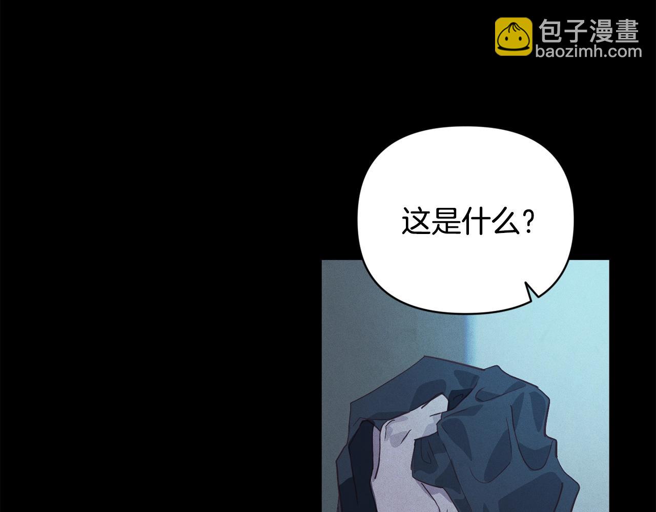 第36话 想他想疯了？66
