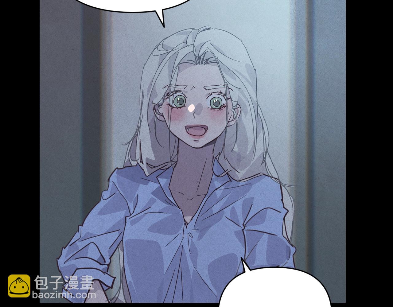 第36话 想他想疯了？69
