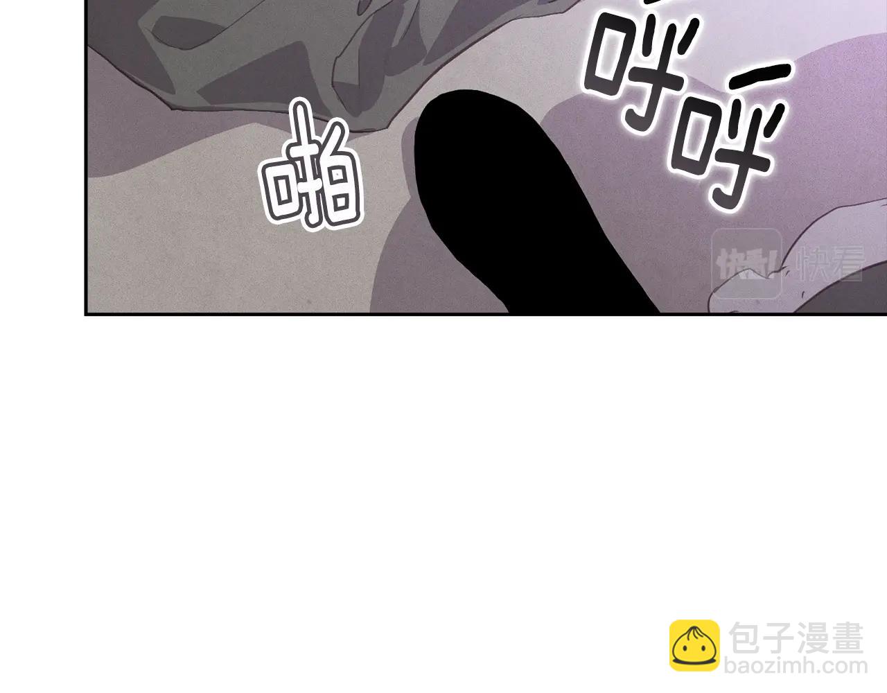 第36话 想他想疯了？76