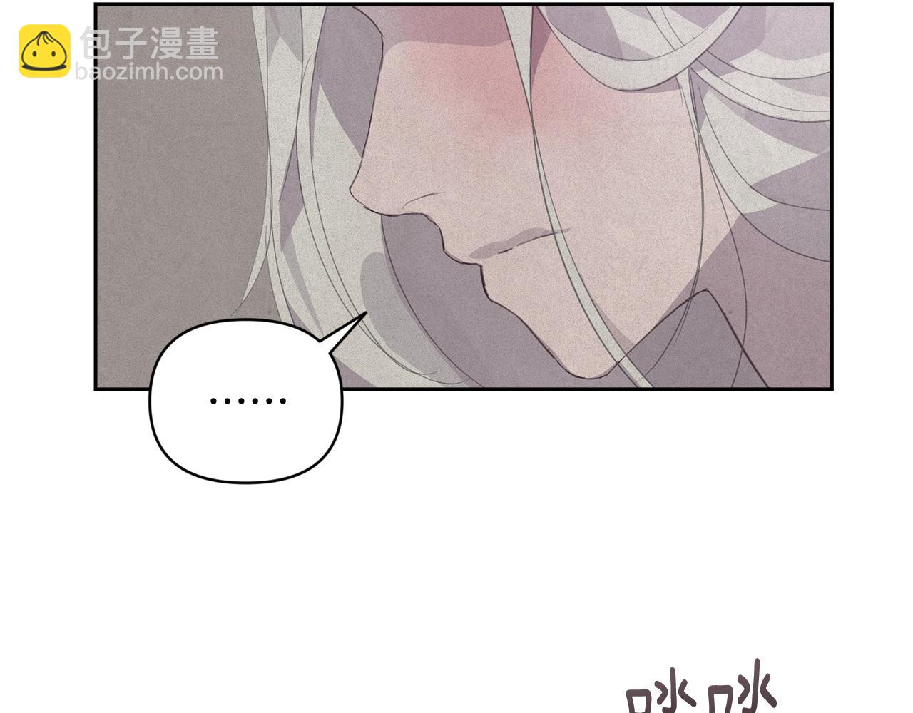 第36话 想他想疯了？77