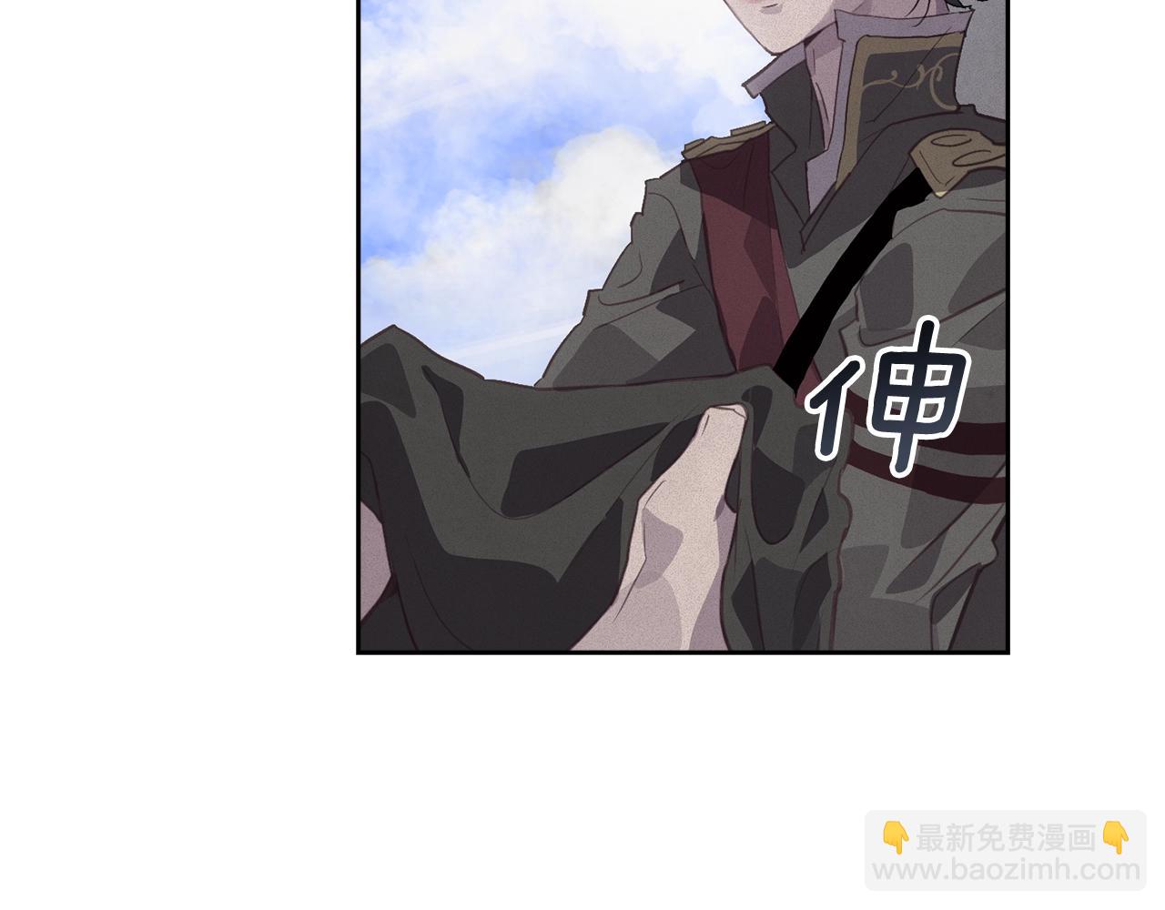 第36话 想他想疯了？80