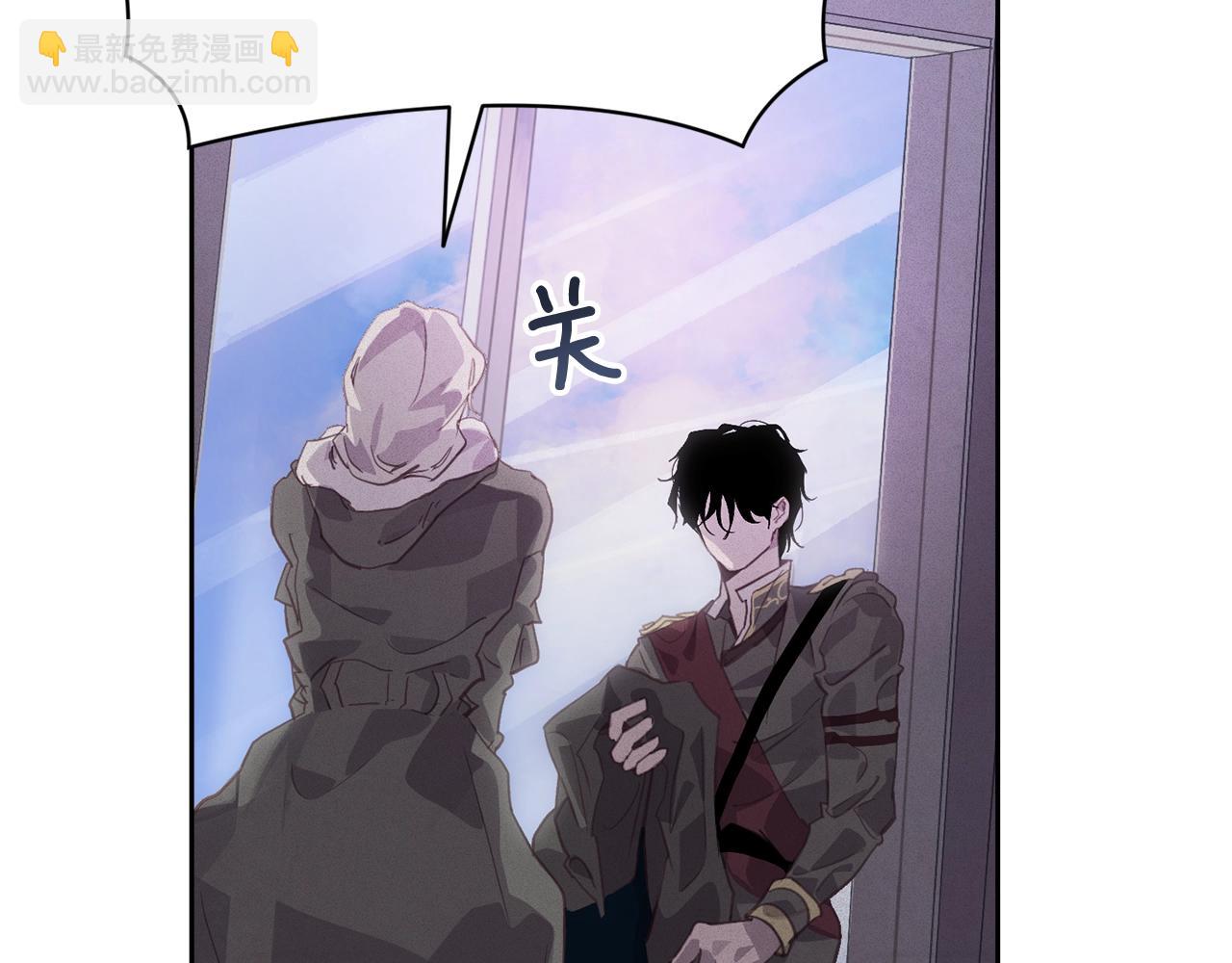 第36话 想他想疯了？82
